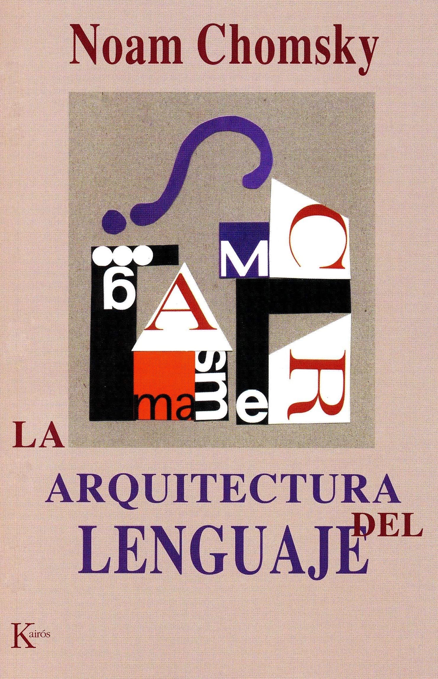 La arquitectura del lenguaje